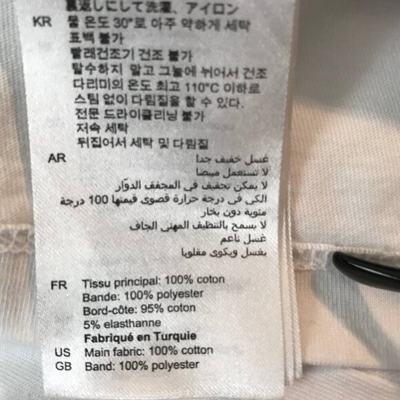 Sandro Paris White T-shirt With Red, Black And Cream Stripe Size M - Picture 7 of 8